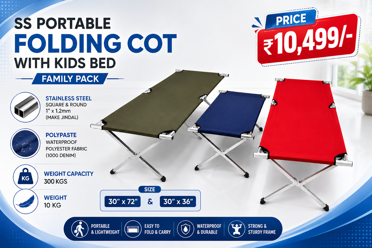 SS Portable Folding Cot with Kids Bed (Family Pack) - Image 2